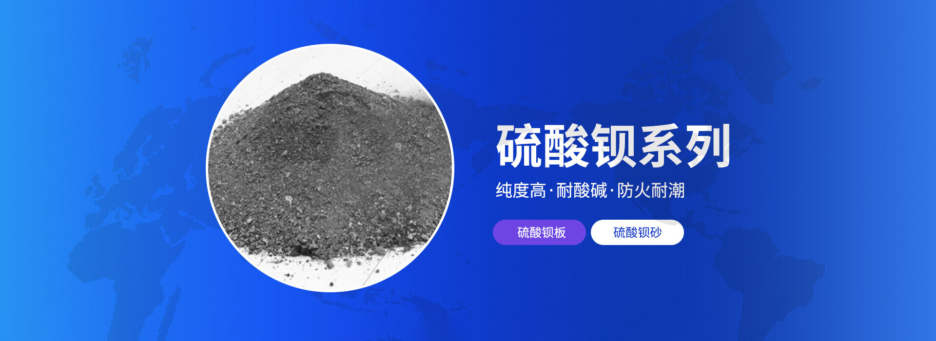 無(wú)錫特鋼有限公司